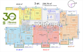 ������� 2-����� | Imot.bg � ����� ������ 5