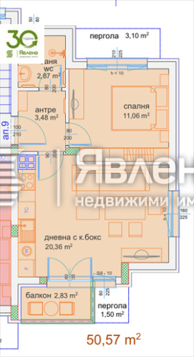 ������� 2-����� | Imot.bg � ����� ������ 4