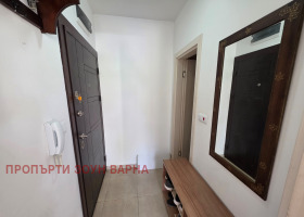  3- | Imot.bg    7