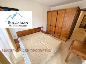  3- | Imot.bg    8