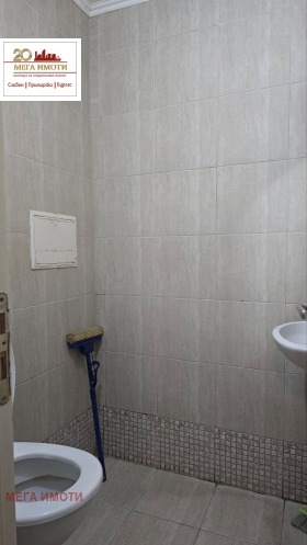 ������� 3-����� | Imot.bg � ����� ������ 9