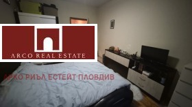 ������� 3-����� | Imot.bg � ����� ������ 5