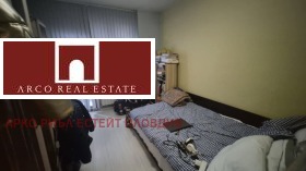 ������� 3-����� | Imot.bg � ����� ������ 6