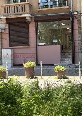 ������� ������� | Imot.bg � ����� ������ 2