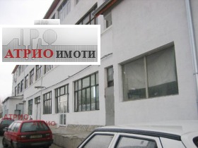 Budynek przemysłowy NPZ Iskar, Sofia