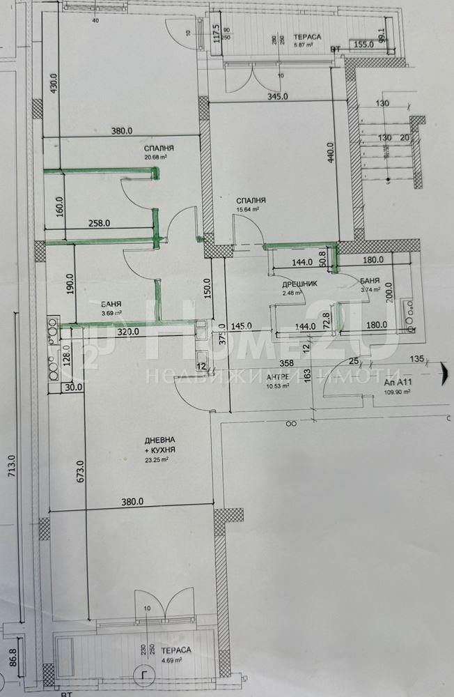 Продава 3-СТАЕН, гр. София, Център, снимка 10 - Апартаменти - 52367378