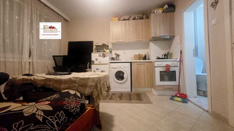 Продава 3-СТАЕН, гр. Бургас, Център