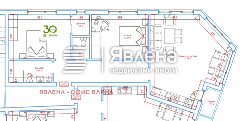 Продава 3-СТАЕН, гр. Варна, Център, снимка 4 - Апартаменти - 55658607