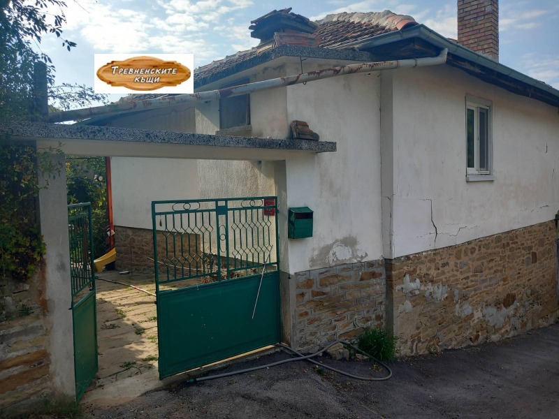 Na prodej  Dům oblast Gabrovo , Trjavna , 130 m2 | 11383984 - obraz [2]