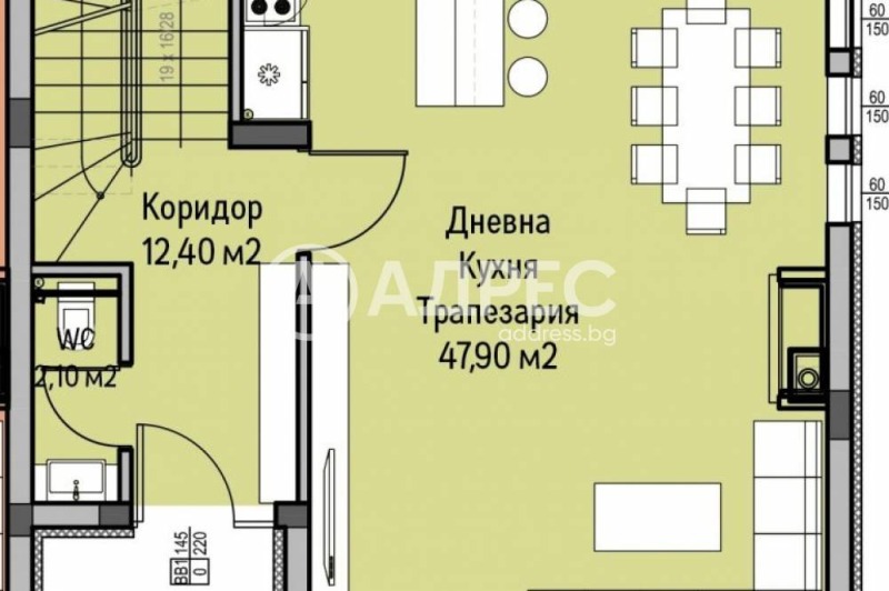 Продава КЪЩА, гр. София, м-т Камбаните, снимка 8 - Къщи - 52563142