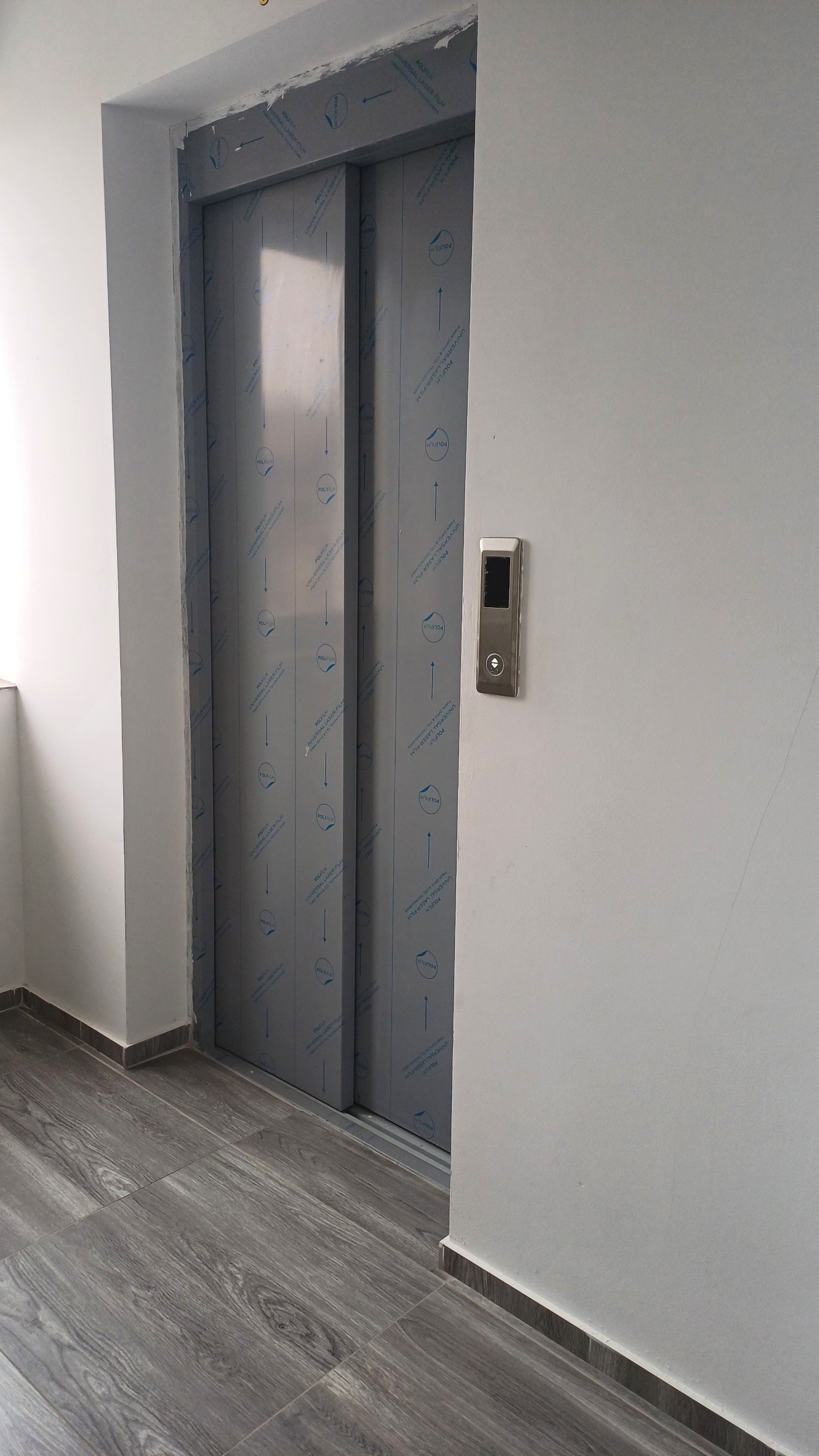 Продава 2-СТАЕН, гр. София, Овча купел, снимка 8 - Апартаменти - 56224225