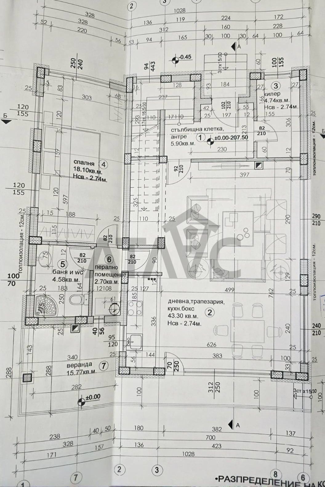 Продава КЪЩА, с. Първенец, област Пловдив, снимка 14 - Къщи - 53451484