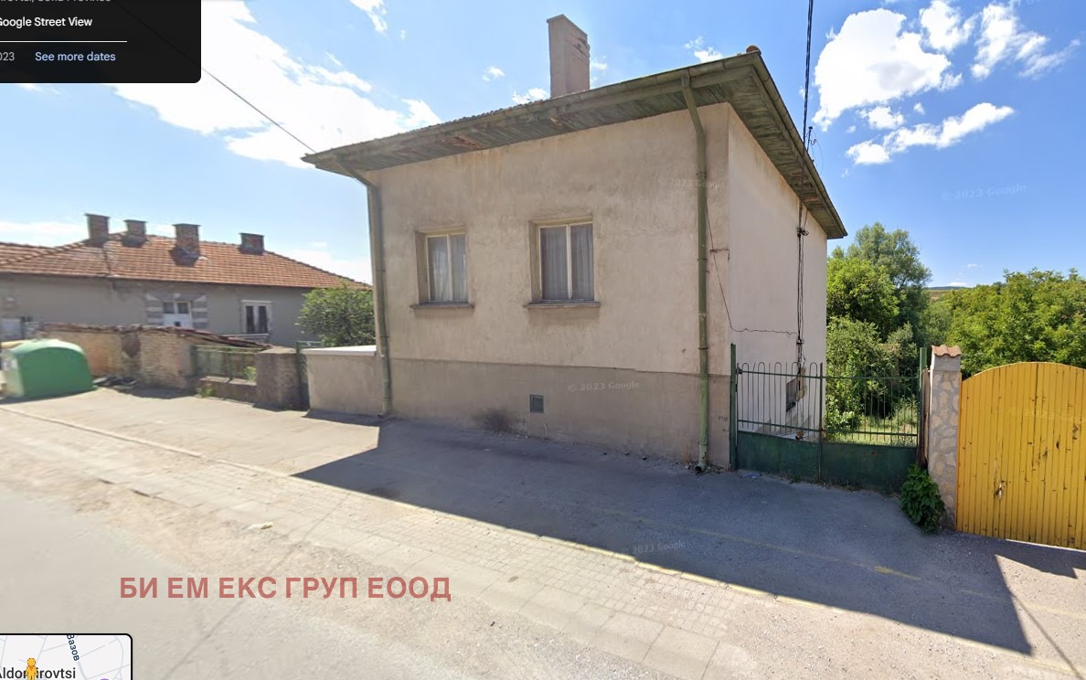 Продава КЪЩА, с. Алдомировци, област София област