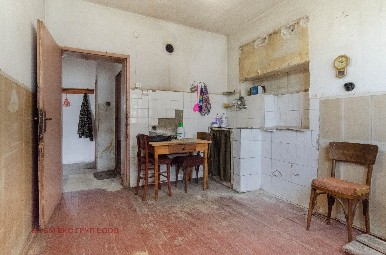 Продава КЪЩА, с. Алдомировци, област София област, снимка 2 - Къщи - 53944832