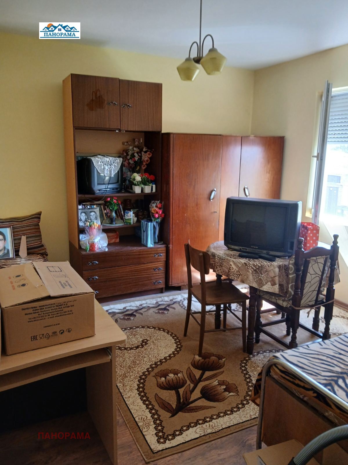 Продава КЪЩА, с. Шишманци, област Пловдив, снимка 10 - Къщи - 55131065
