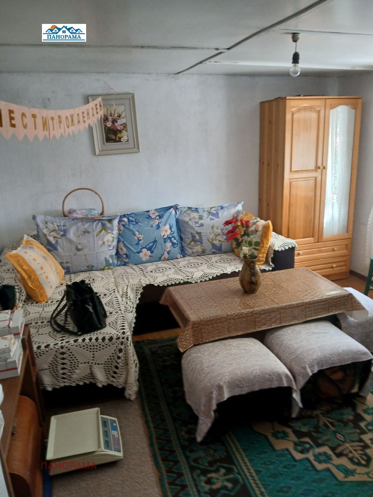 Продава КЪЩА, с. Шишманци, област Пловдив, снимка 12 - Къщи - 55131065
