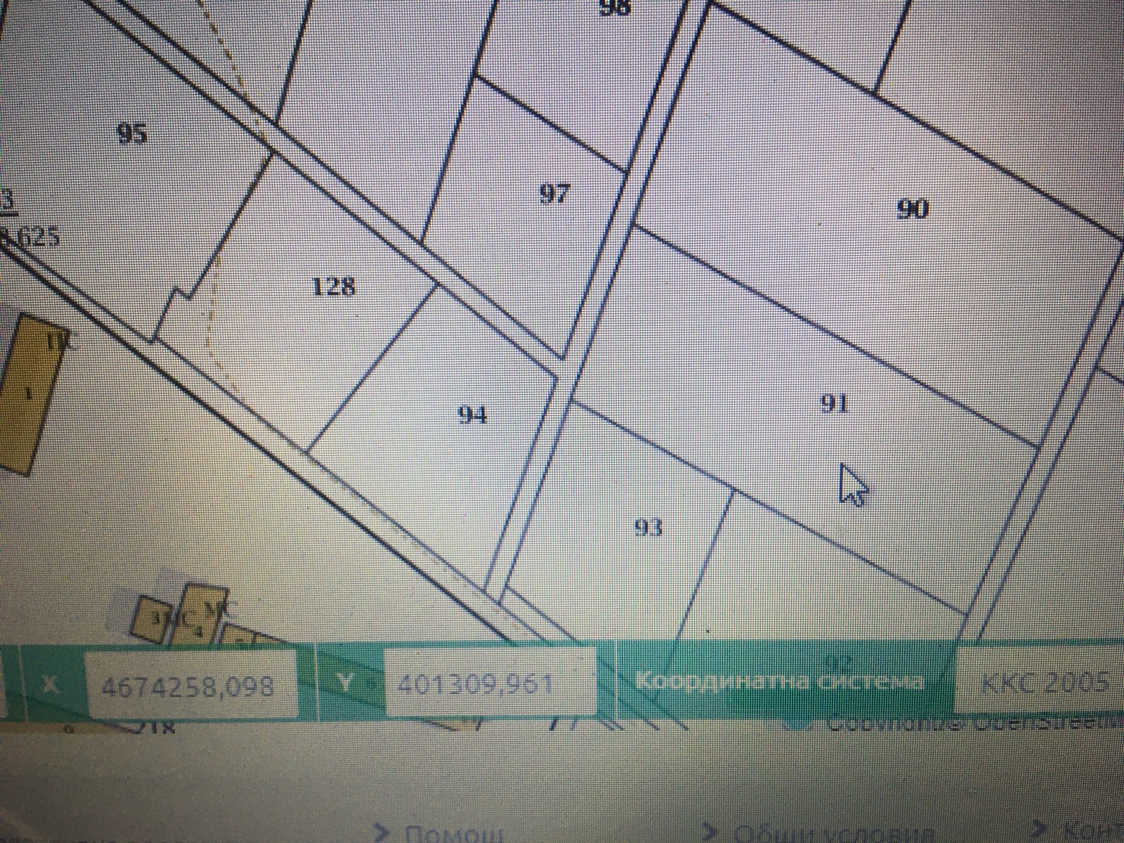 Продава ПАРЦЕЛ, гр. Пазарджик, Запад, снимка 3 - Парцели - 55260301