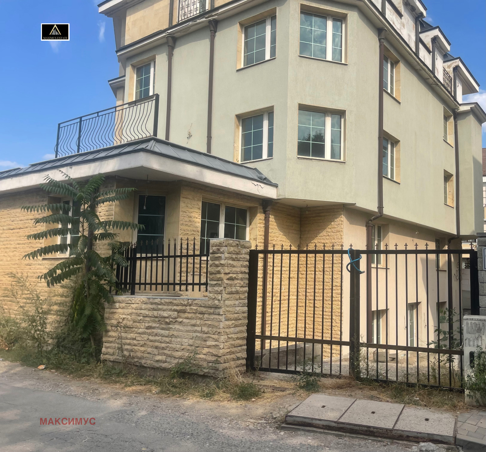 Продава БИЗНЕС ИМОТ, гр. София, Лозенец, снимка 15 - Други - 55938402