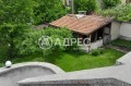 Продава КЪЩА, град София, гр. Банкя • 450000 € • 22227979 — Holmes.bg