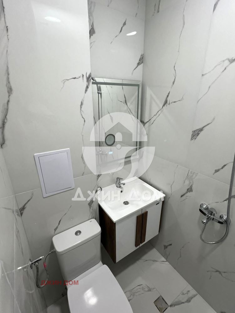 ������� 1-����� | Imot.bg � ����������� 4