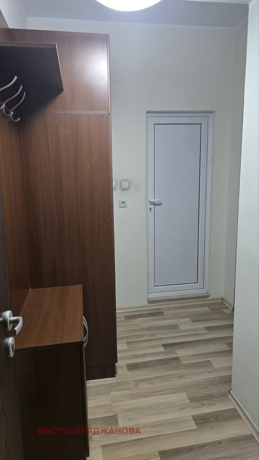 ������� 1-����� | Imot.bg � ����������� 6