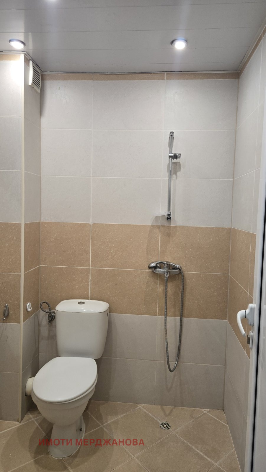 ������� 1-����� | Imot.bg � ����������� 5