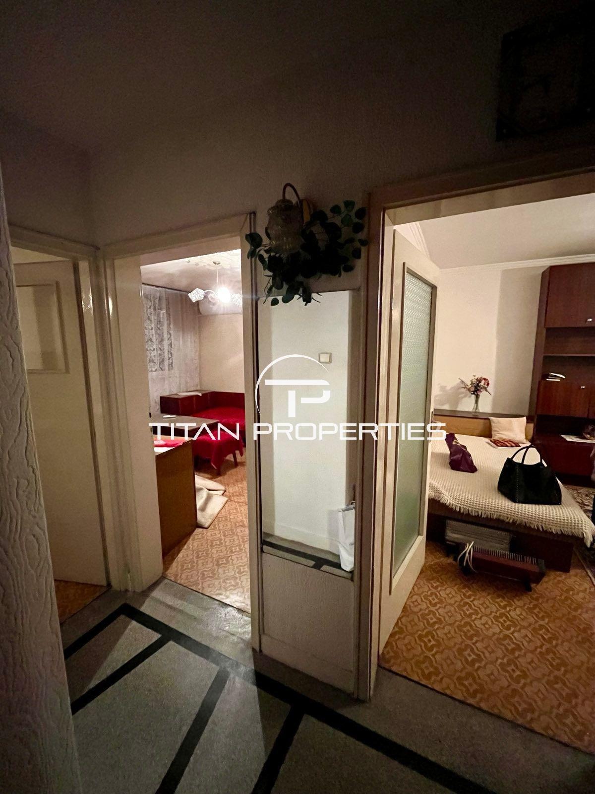 ������� 2-����� | Imot.bg � ����������� 7