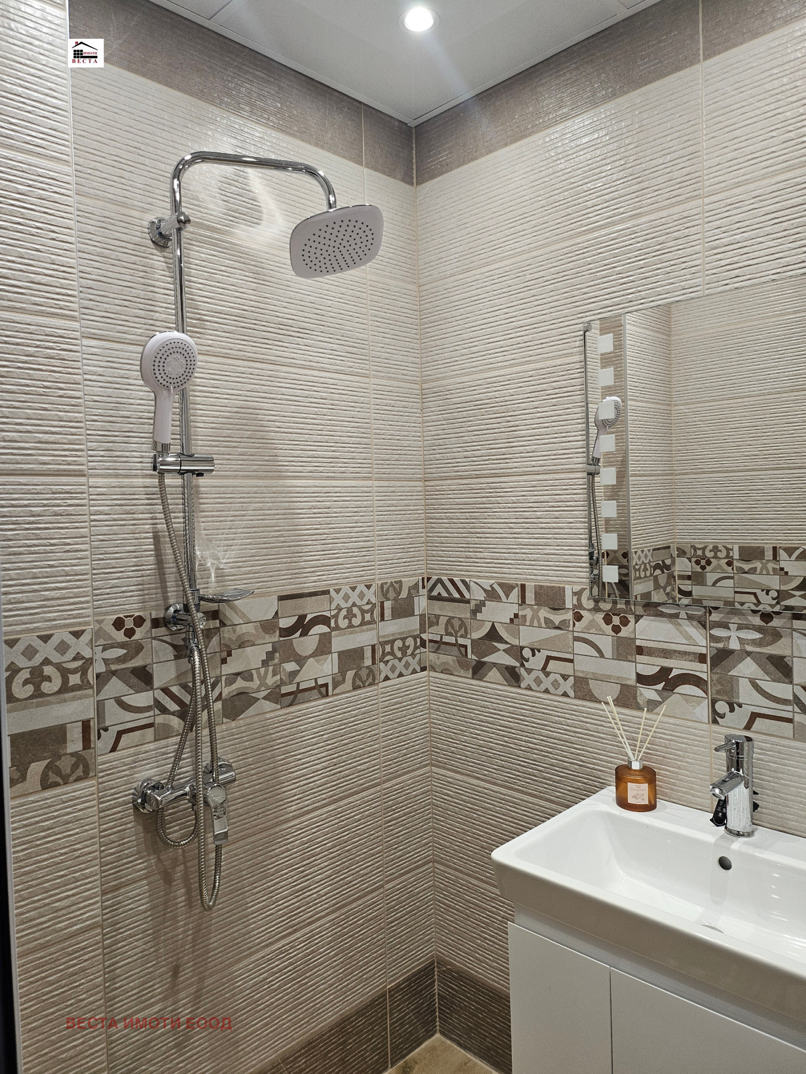 ������� 2-����� | Imot.bg � ����������� 9