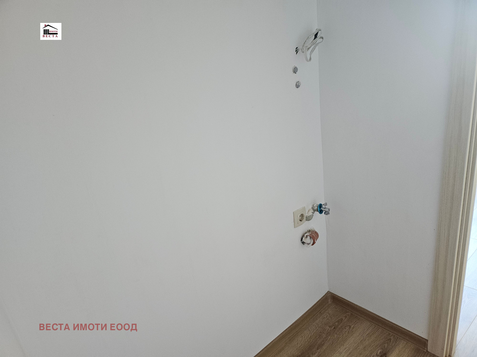 ������� 2-����� | Imot.bg � ����������� 8