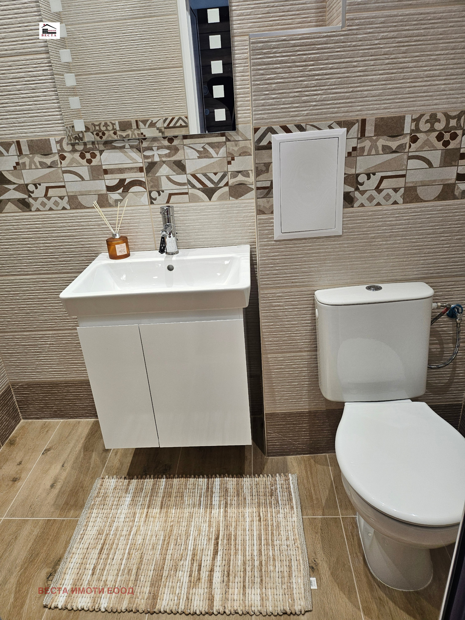 ������� 2-����� | Imot.bg � ����������� 10