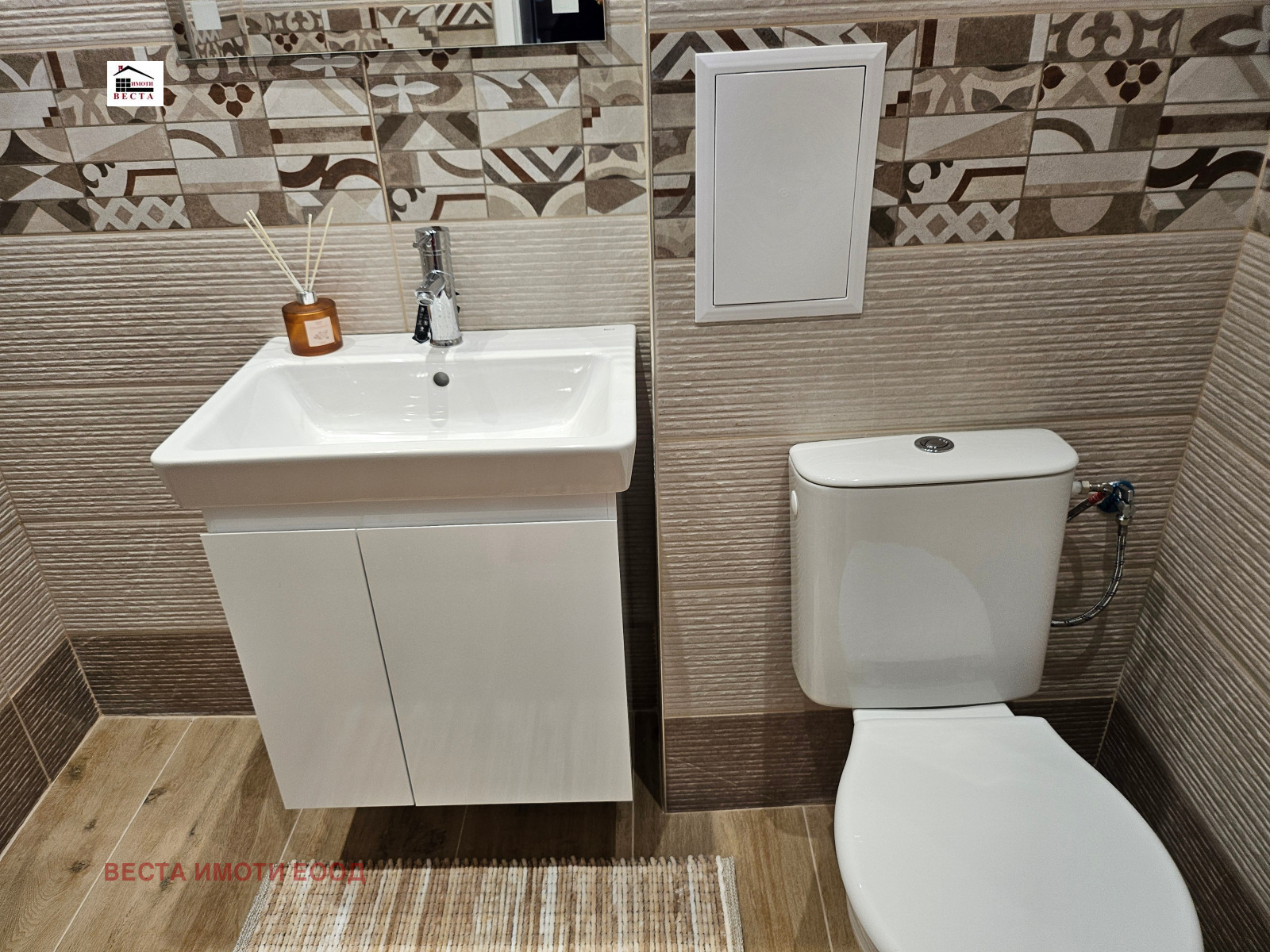 ������� 2-����� | Imot.bg � ����������� 11