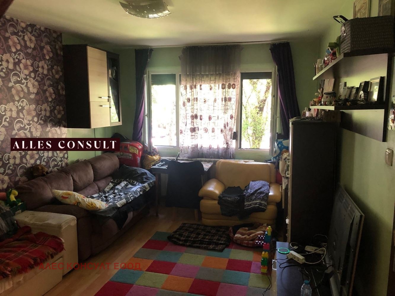 ������� 2-����� | Imot.bg � ����������� 6