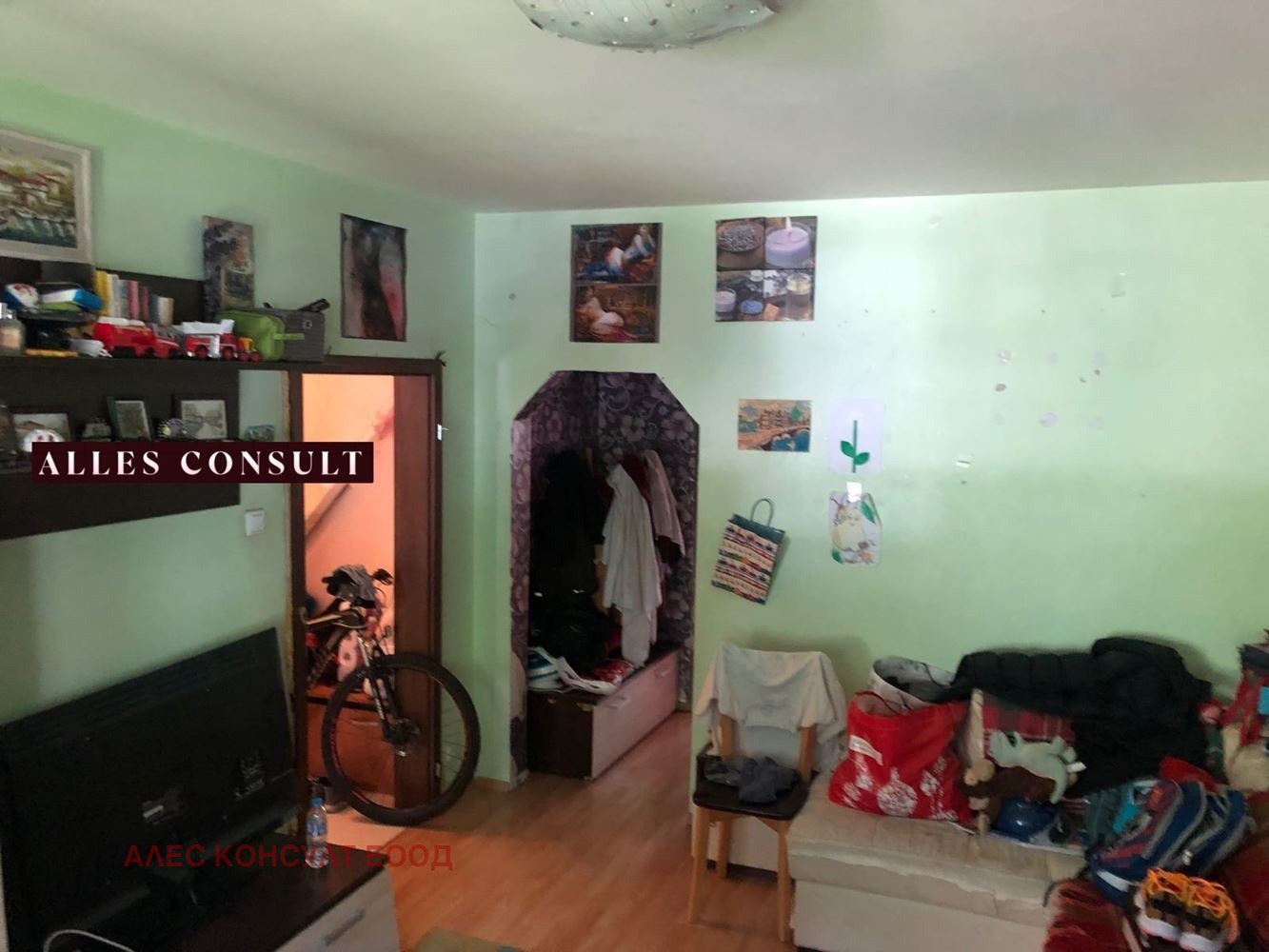 ������� 2-����� | Imot.bg � ����������� 2