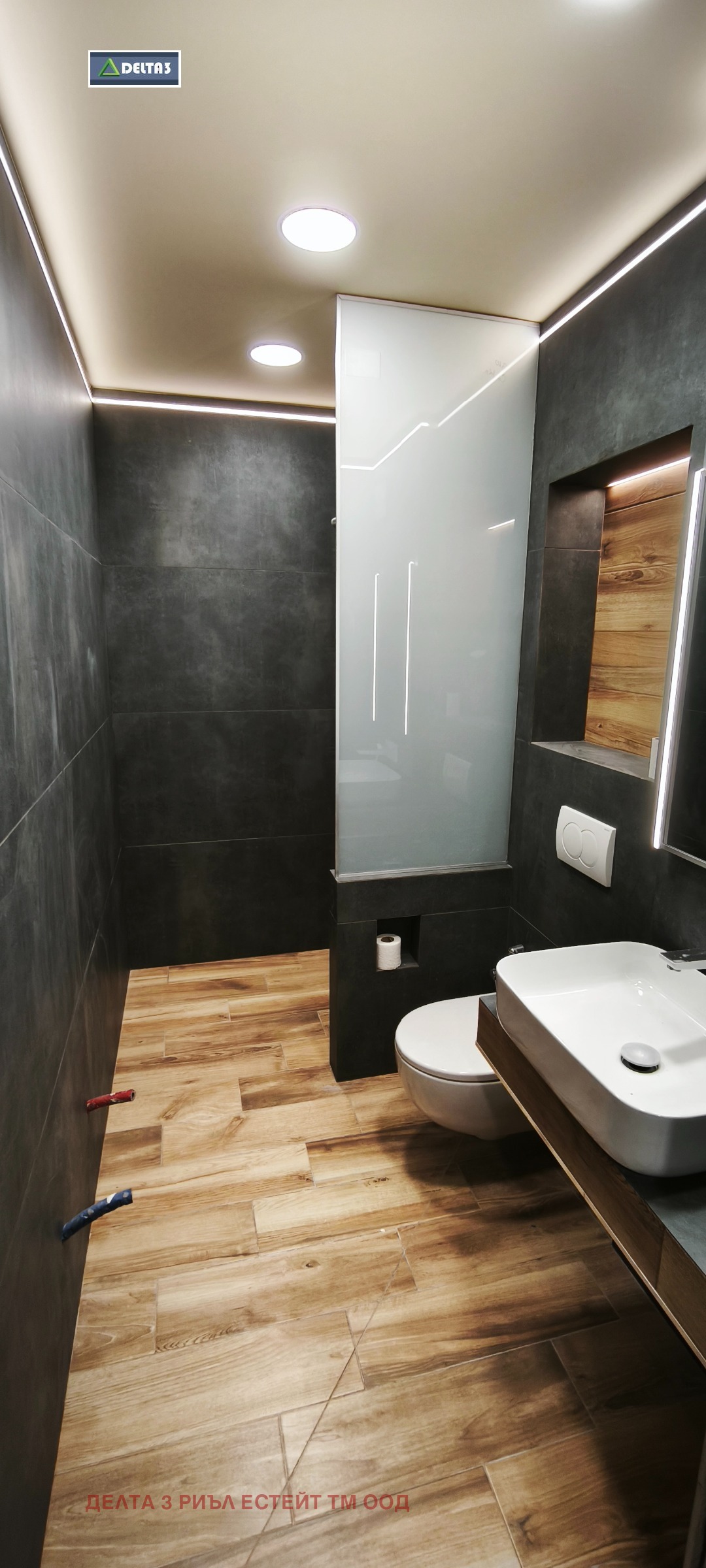 ������� 2-����� | Imot.bg � ����������� 4