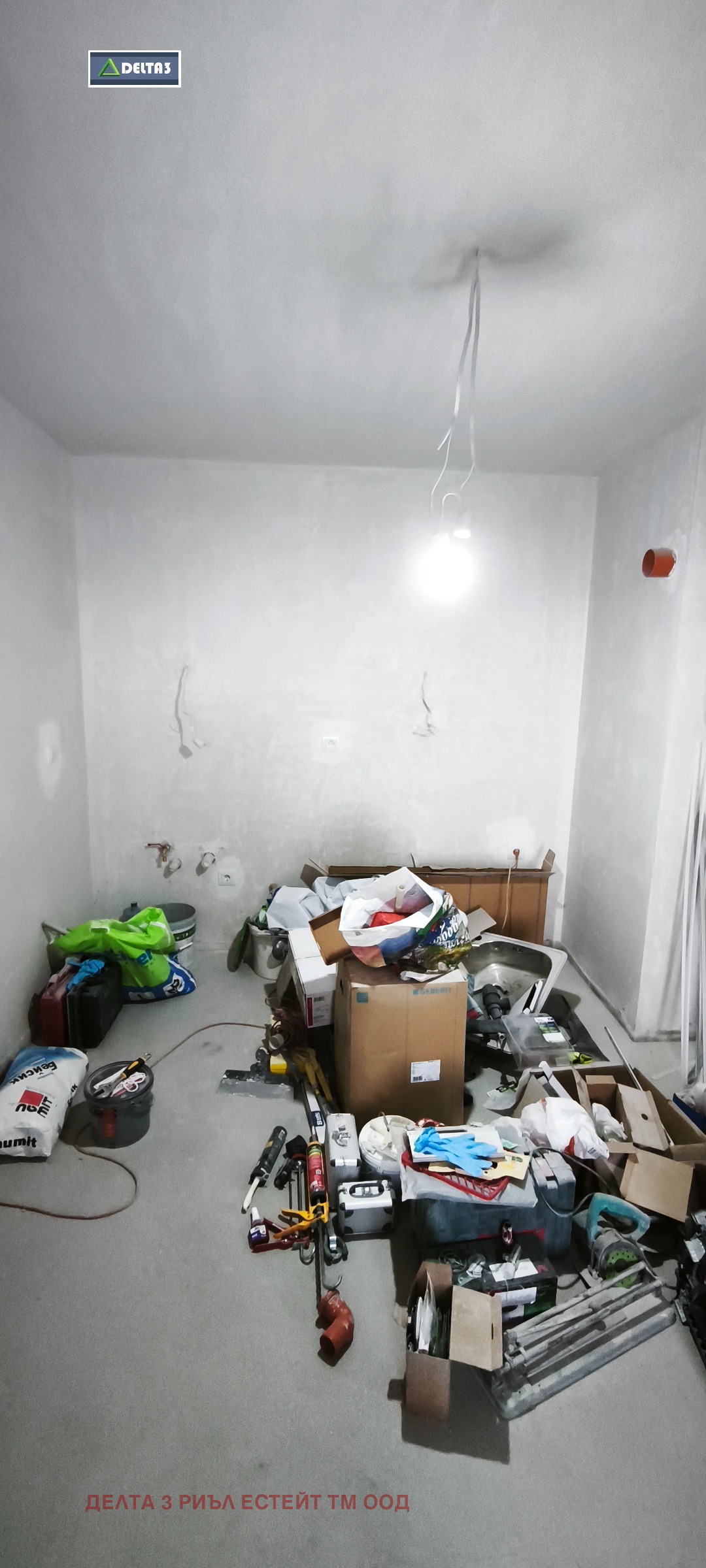 ������� 2-����� | Imot.bg � ����������� 10