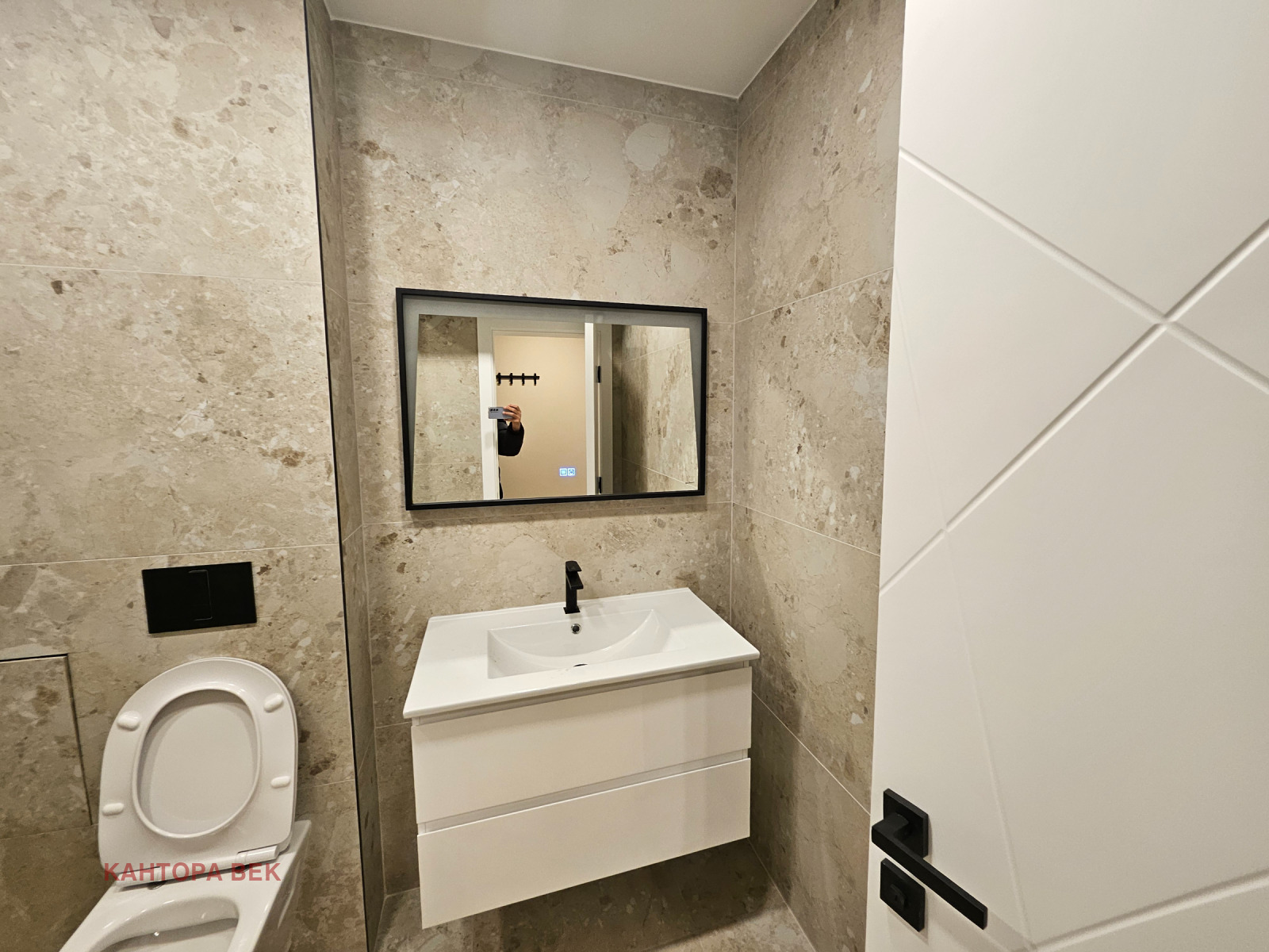 ������� 2-����� | Imot.bg � ����������� 8