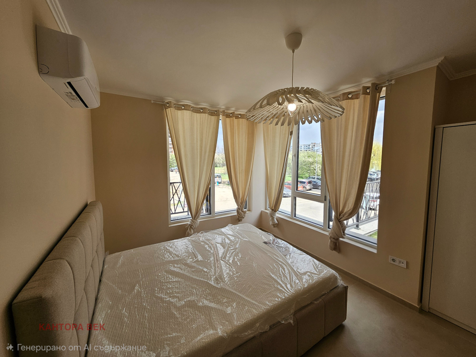 ������� 2-����� | Imot.bg � ����������� 7