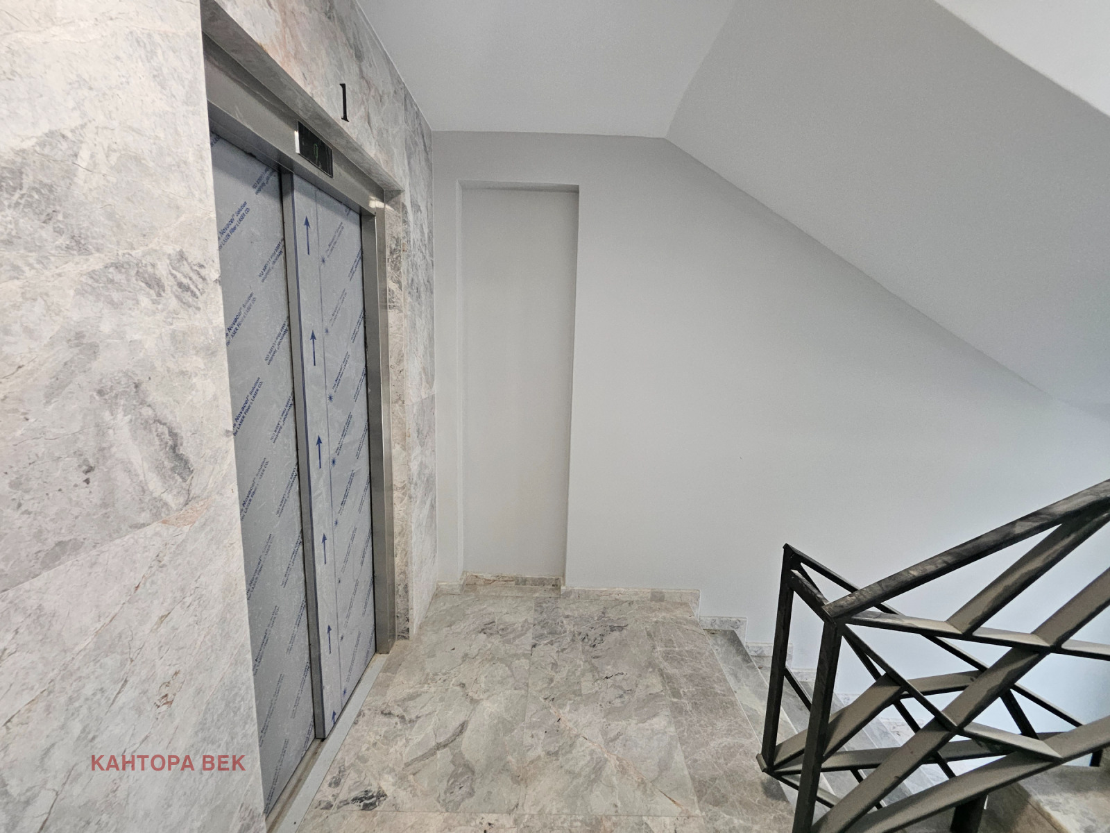 ������� 2-����� | Imot.bg � ����������� 9