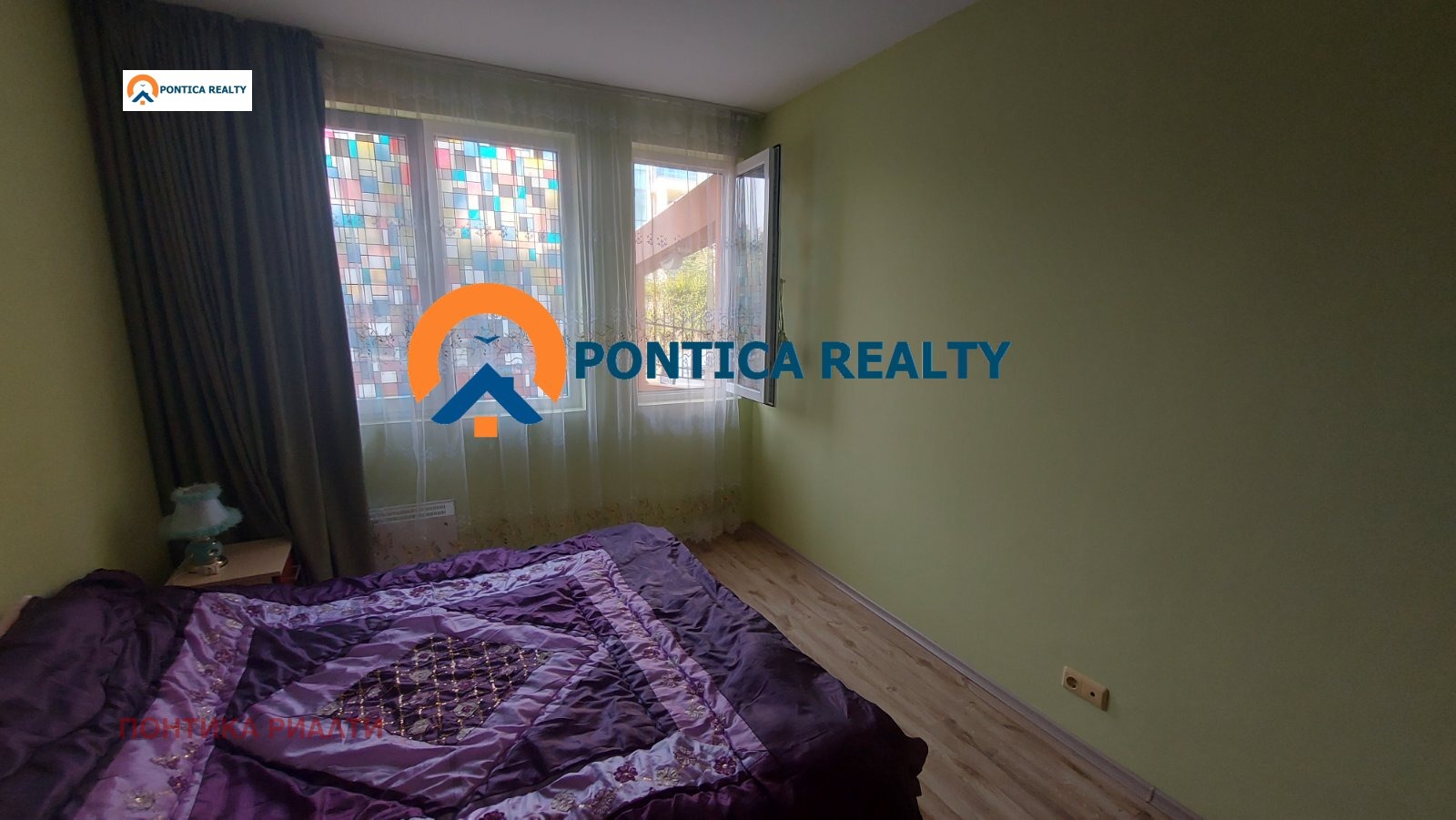 ������� 2-����� | Imot.bg � ����������� 15