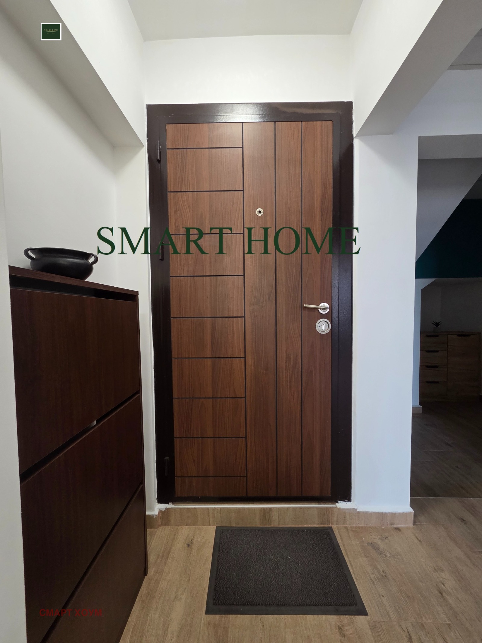������� 2-����� | Imot.bg � ����������� 12