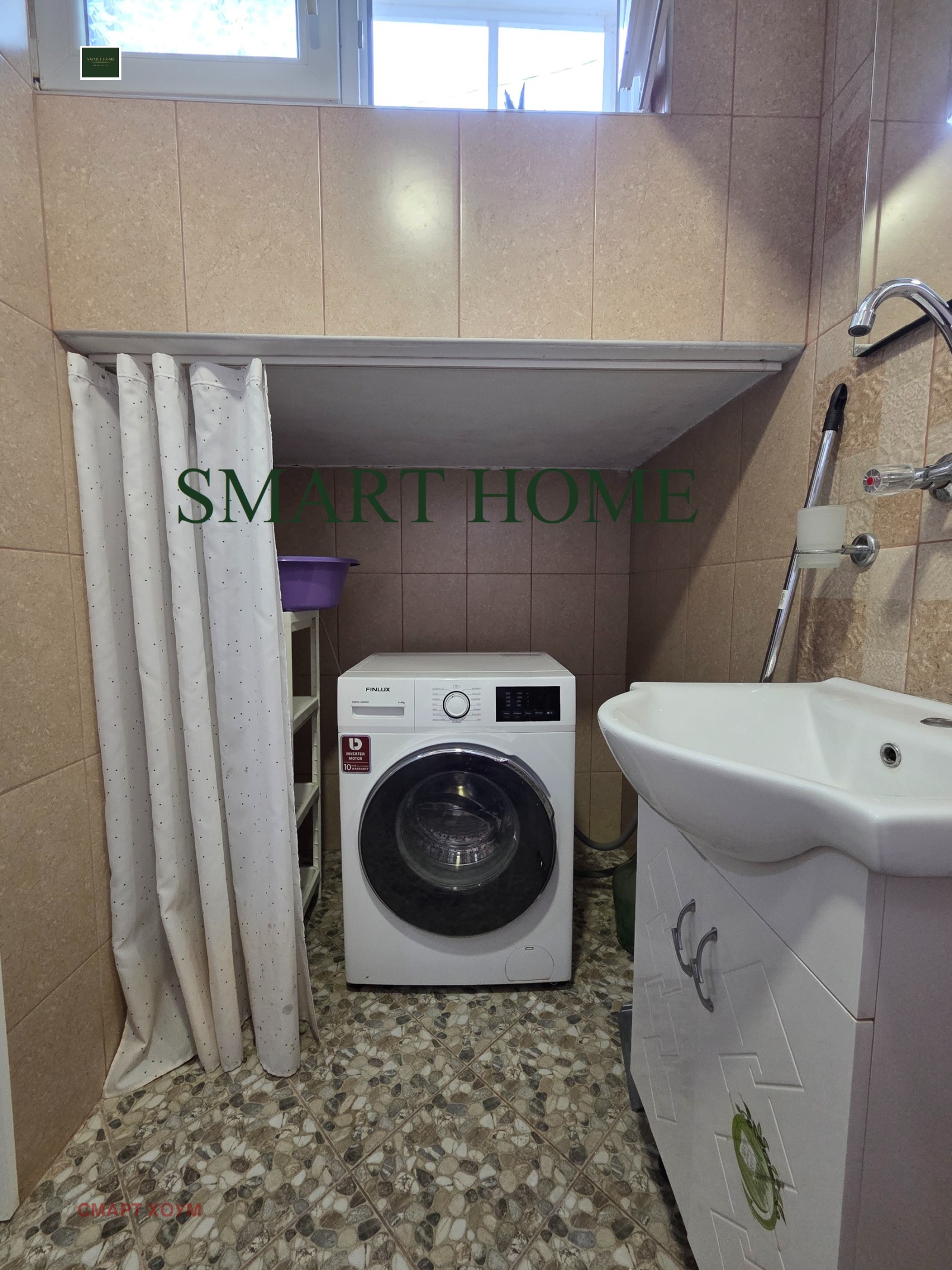 ������� 2-����� | Imot.bg � ����������� 7