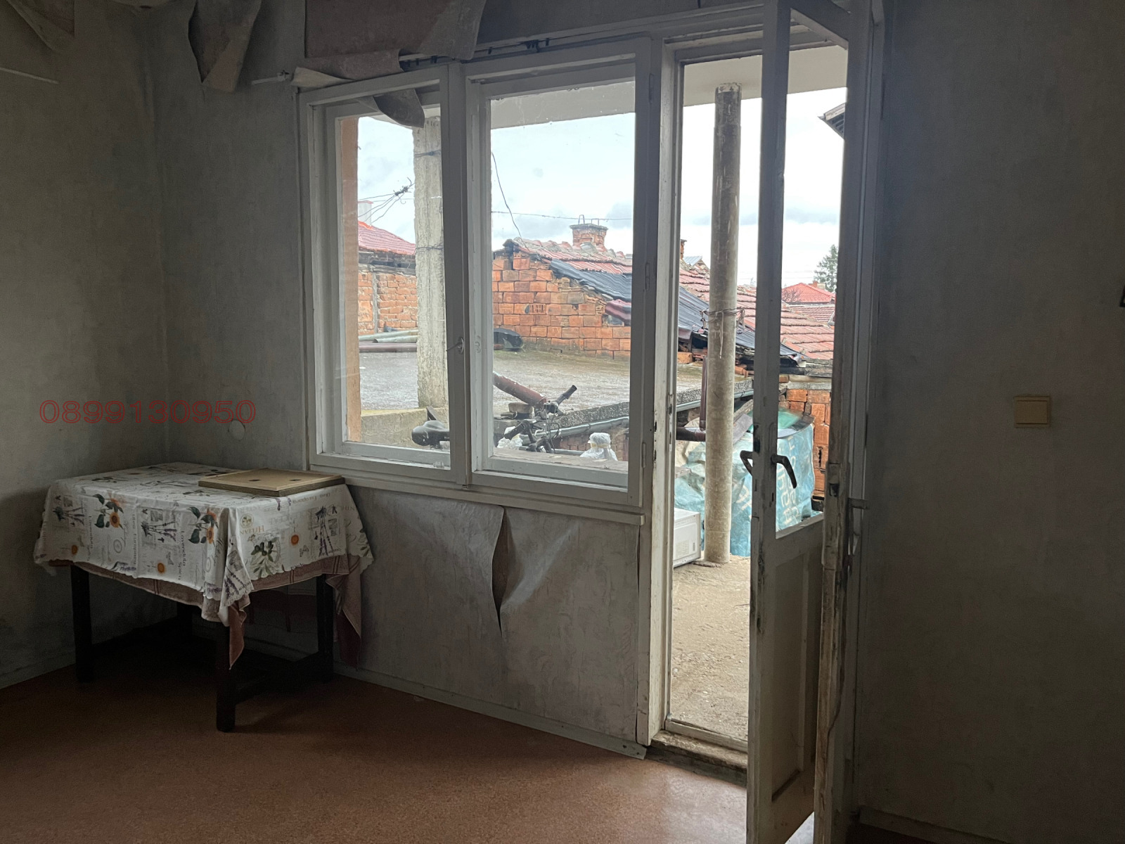 ������� 3-����� | Imot.bg � ����������� 4