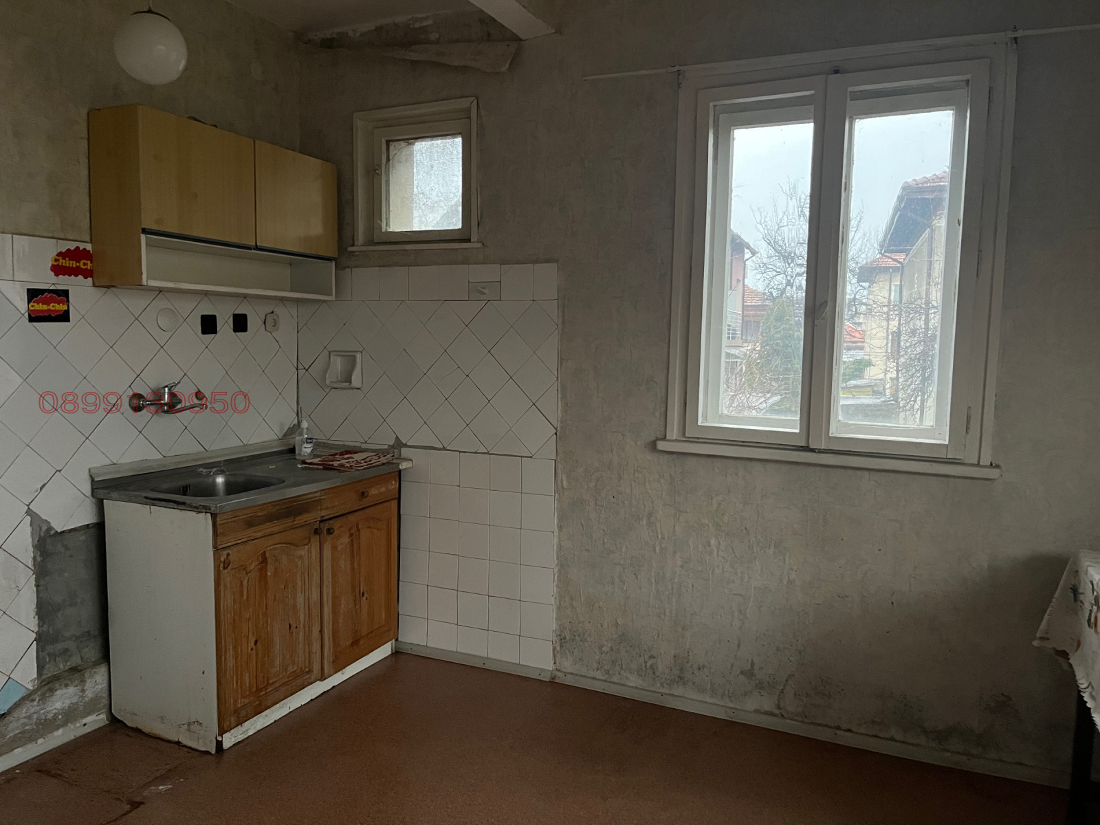 ������� 3-����� | Imot.bg � ����������� 3