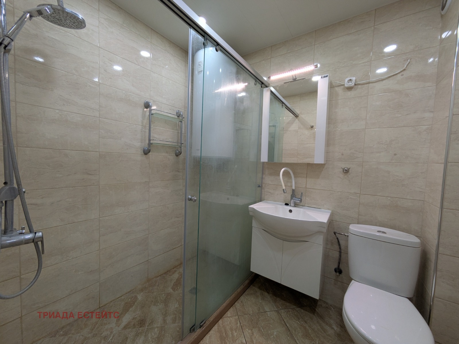 ������� 3-����� | Imot.bg � ����������� 11