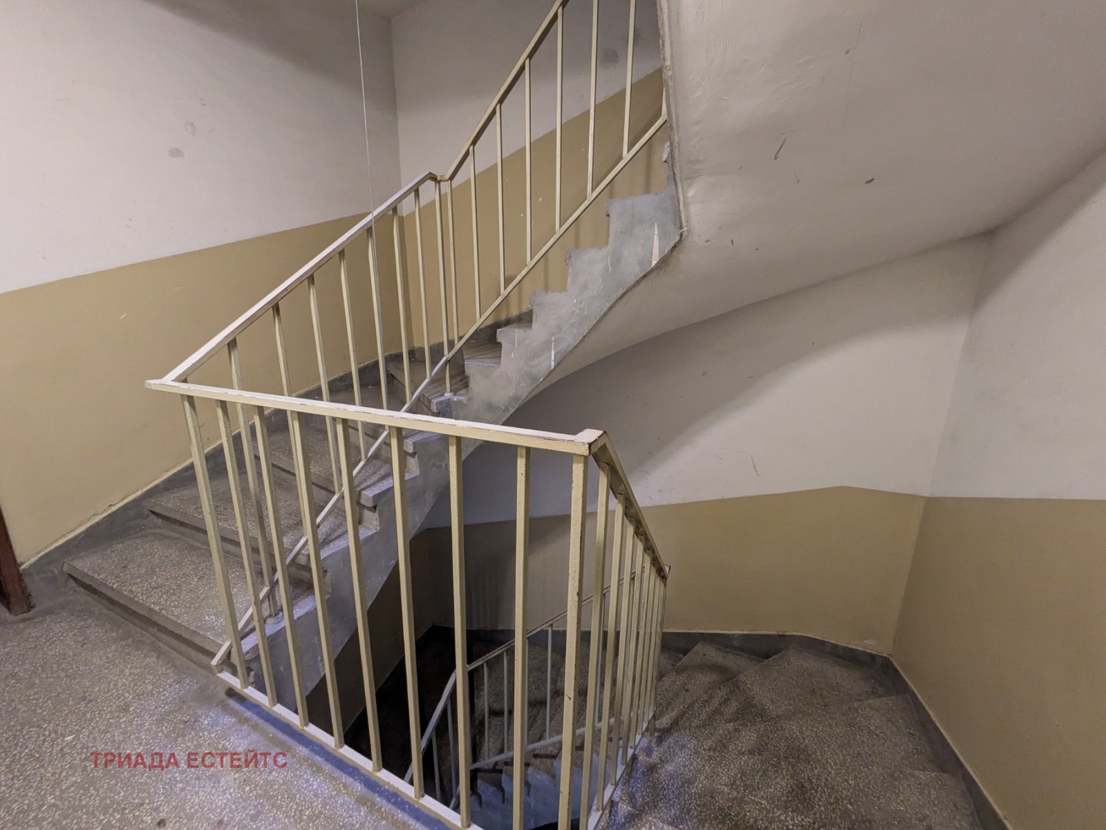 ������� 3-����� | Imot.bg � ����������� 14