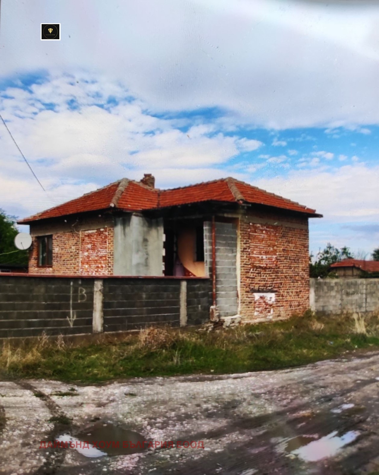 ������� ���� | Imot.bg � ����������� 1