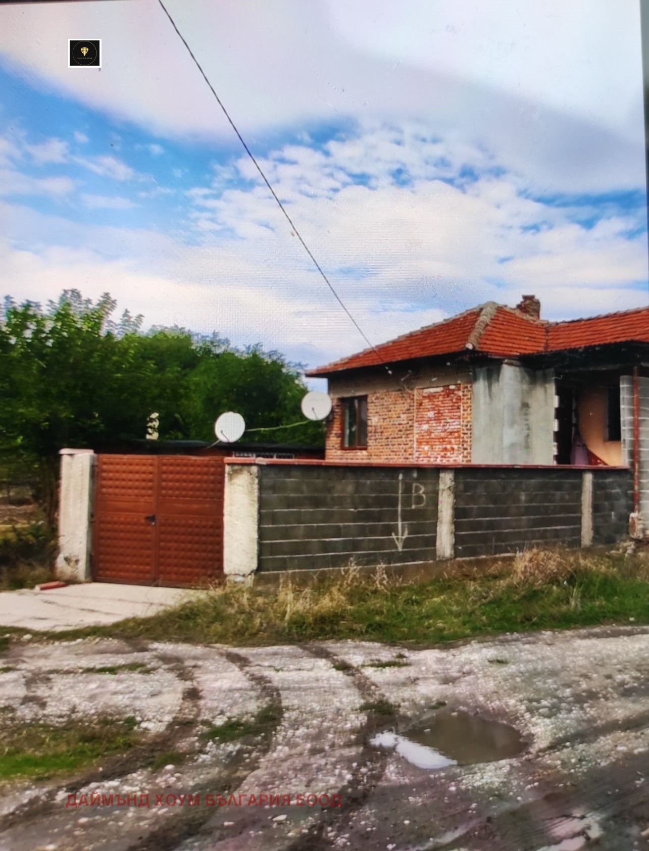������� ���� | Imot.bg � ����������� 2