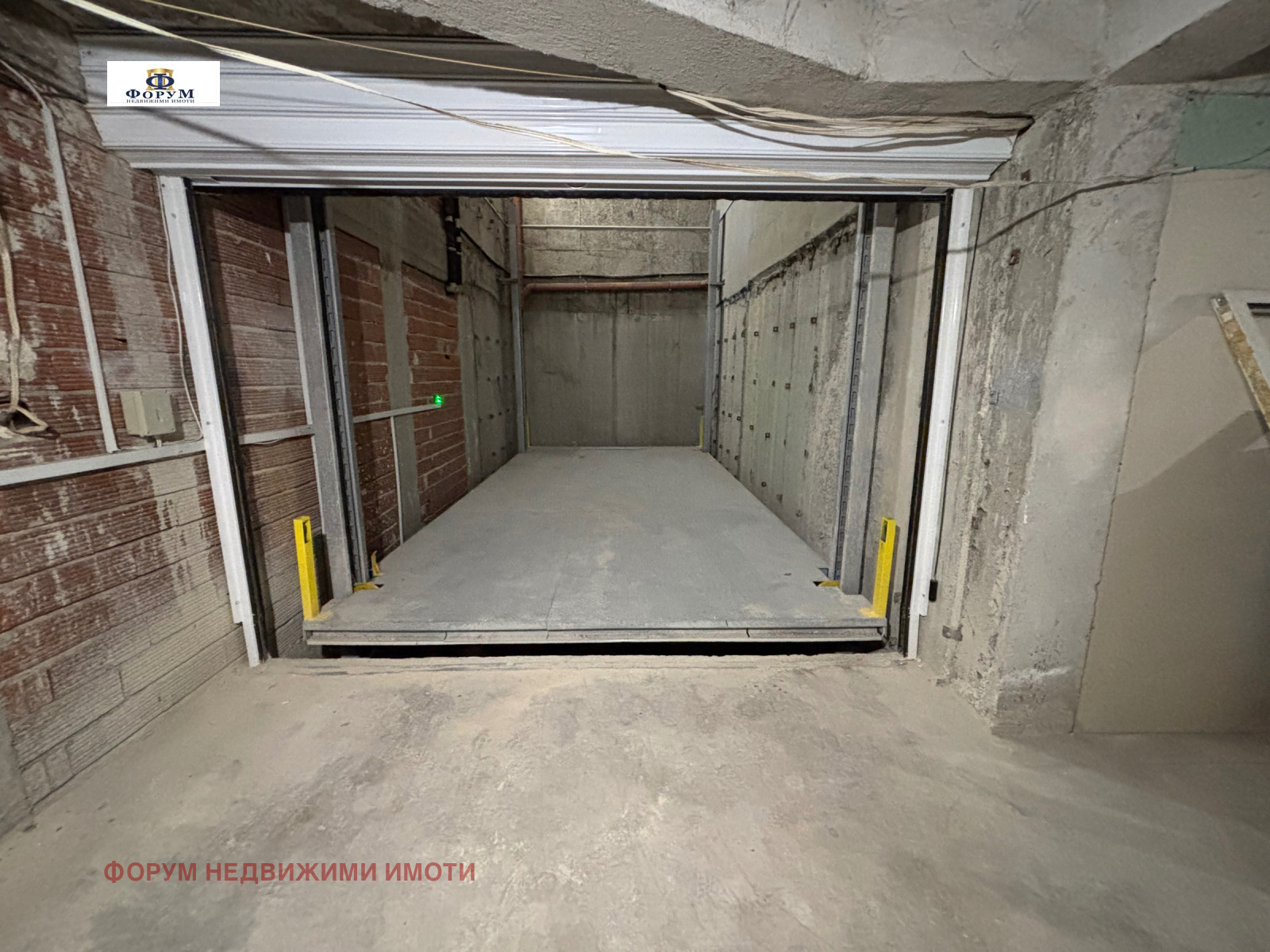 ������� ����� | Imot.bg � ����������� 4