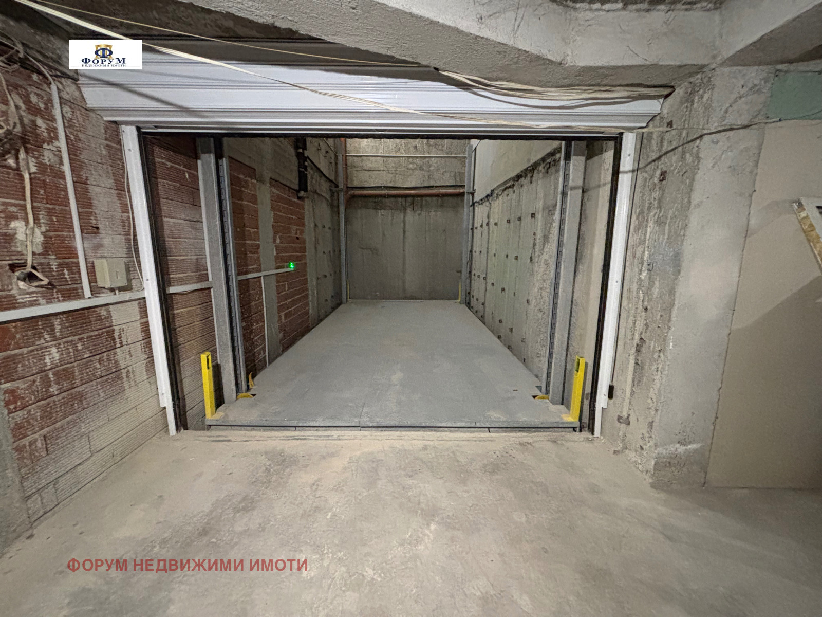 ������� ����� | Imot.bg � ����������� 3