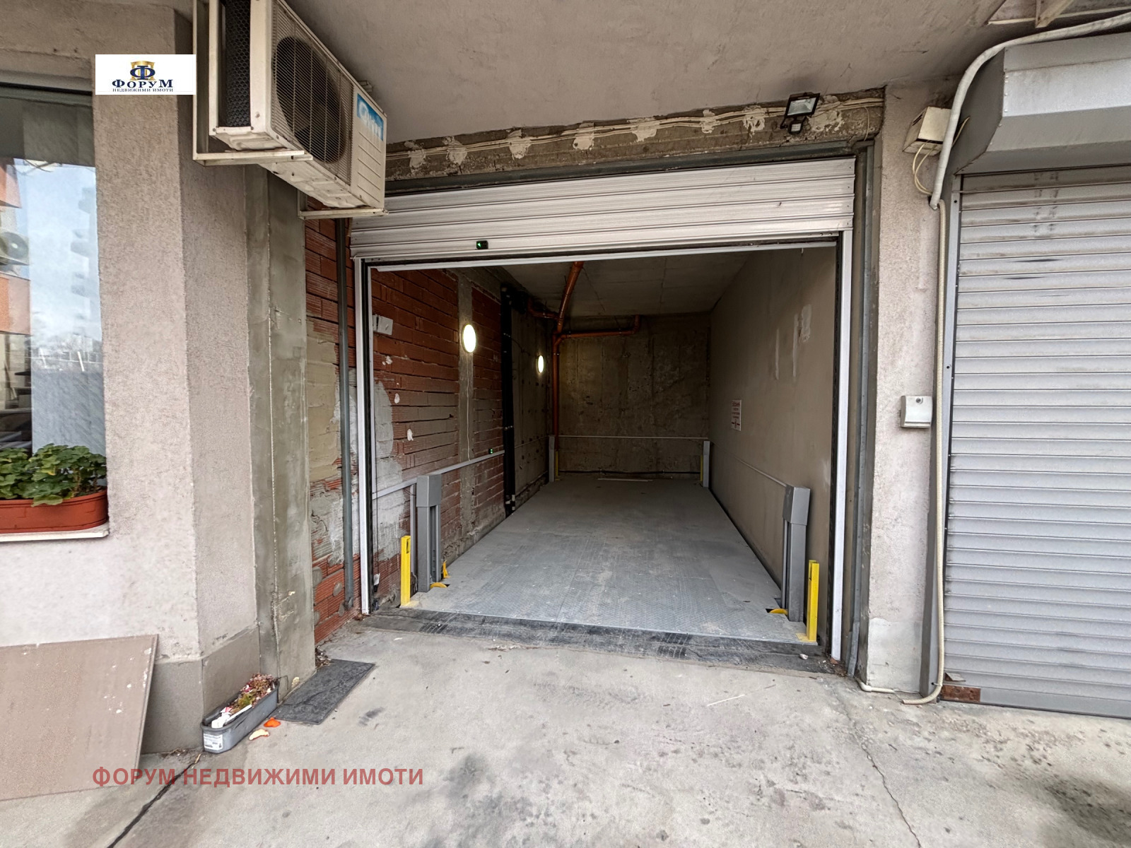 ������� ����� | Imot.bg � ����������� 1